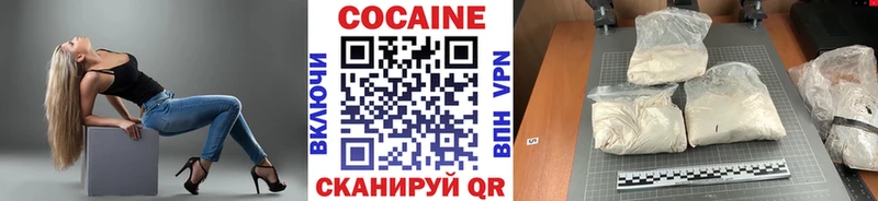 Цена Заинск МАРИХУАНА  А ПВП  blacksprut ТОР  Кокаин  Гашиш 
