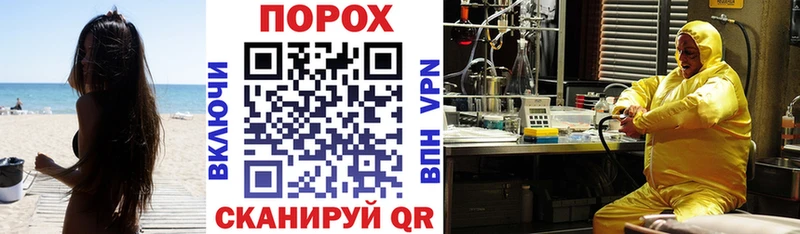 Amphetamine 98%  Заинск 