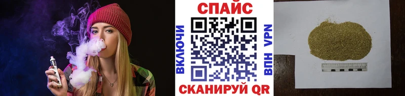 где продают   Заинск  БУТИРАТ оксана 