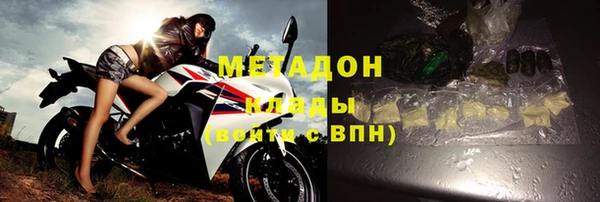 2c-b Алзамай