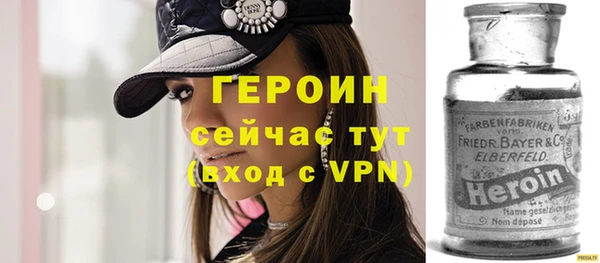 экстази Приозерск