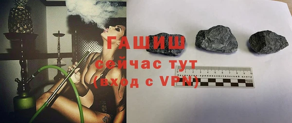 кокаин колумбия Алексин