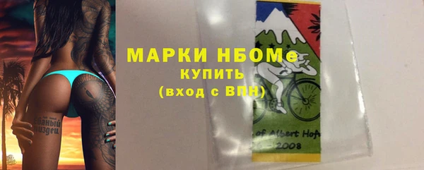 крисы Алексеевка