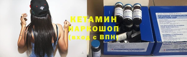 крисы Алексеевка