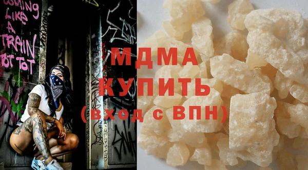 крисы Алексеевка