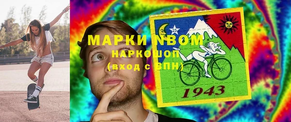 крисы Алексеевка