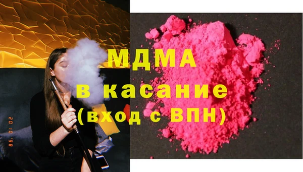 крисы Алексеевка