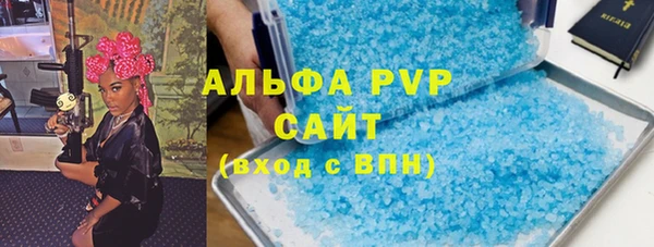 крисы Алексеевка