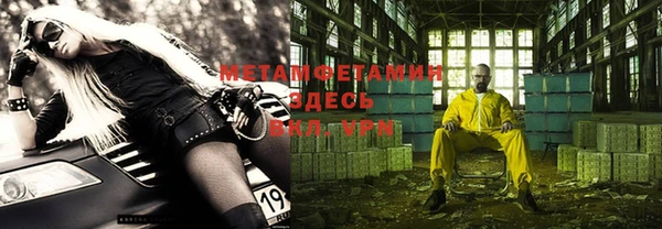 кокаин колумбия Алексин
