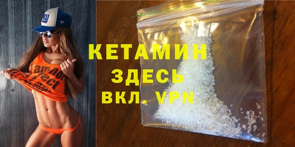 кокаин колумбия Алексин
