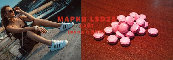 2c-b Алзамай