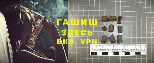 крисы Алексеевка