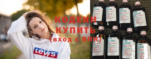 прущая мука Пролетарск