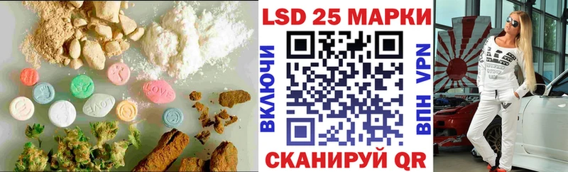 что такое наркотик  Заинск  MEGA маркетплейс  ЛСД экстази ecstasy 