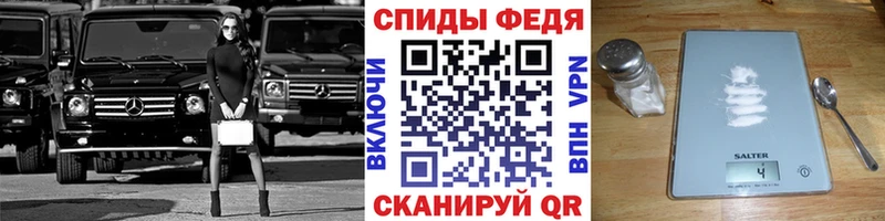 закладки  Заинск  Метамфетамин Декстрометамфетамин 99.9% 